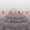 图库下载软件怎么安装