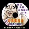 world怎么读音发音英语翻译